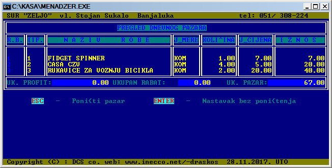screenshot2