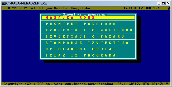 screenshot4