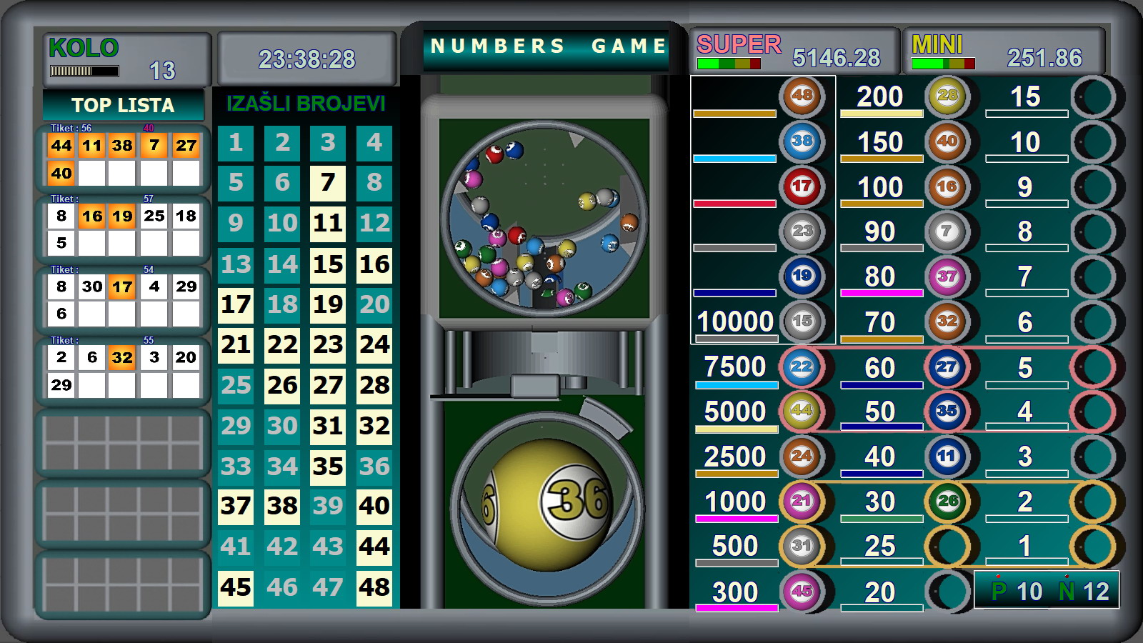 screenshot1
