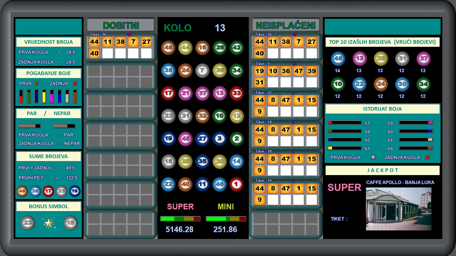 screenshot2