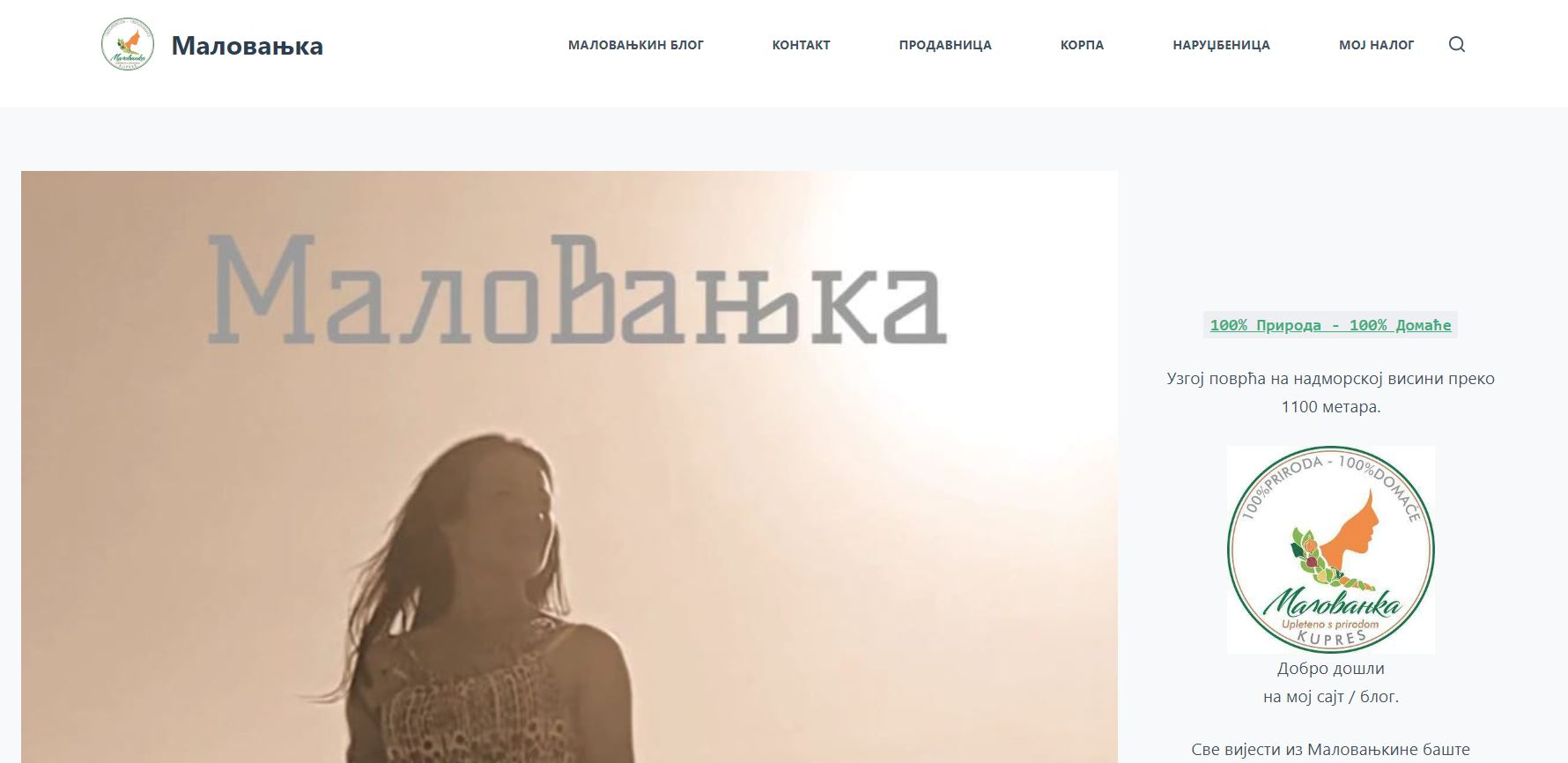 screenshot1