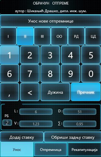 screenshot1