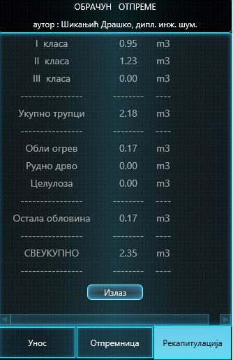 screenshot1