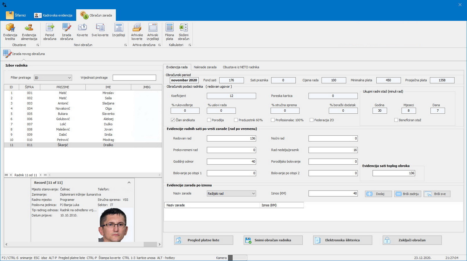 screenshot1