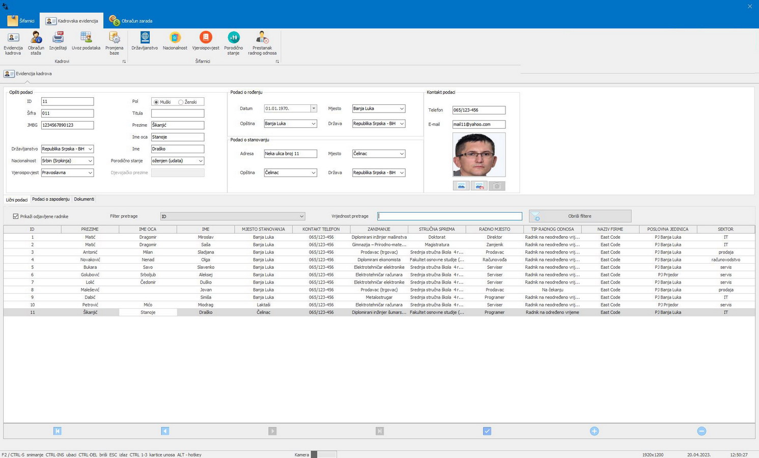 screenshot2