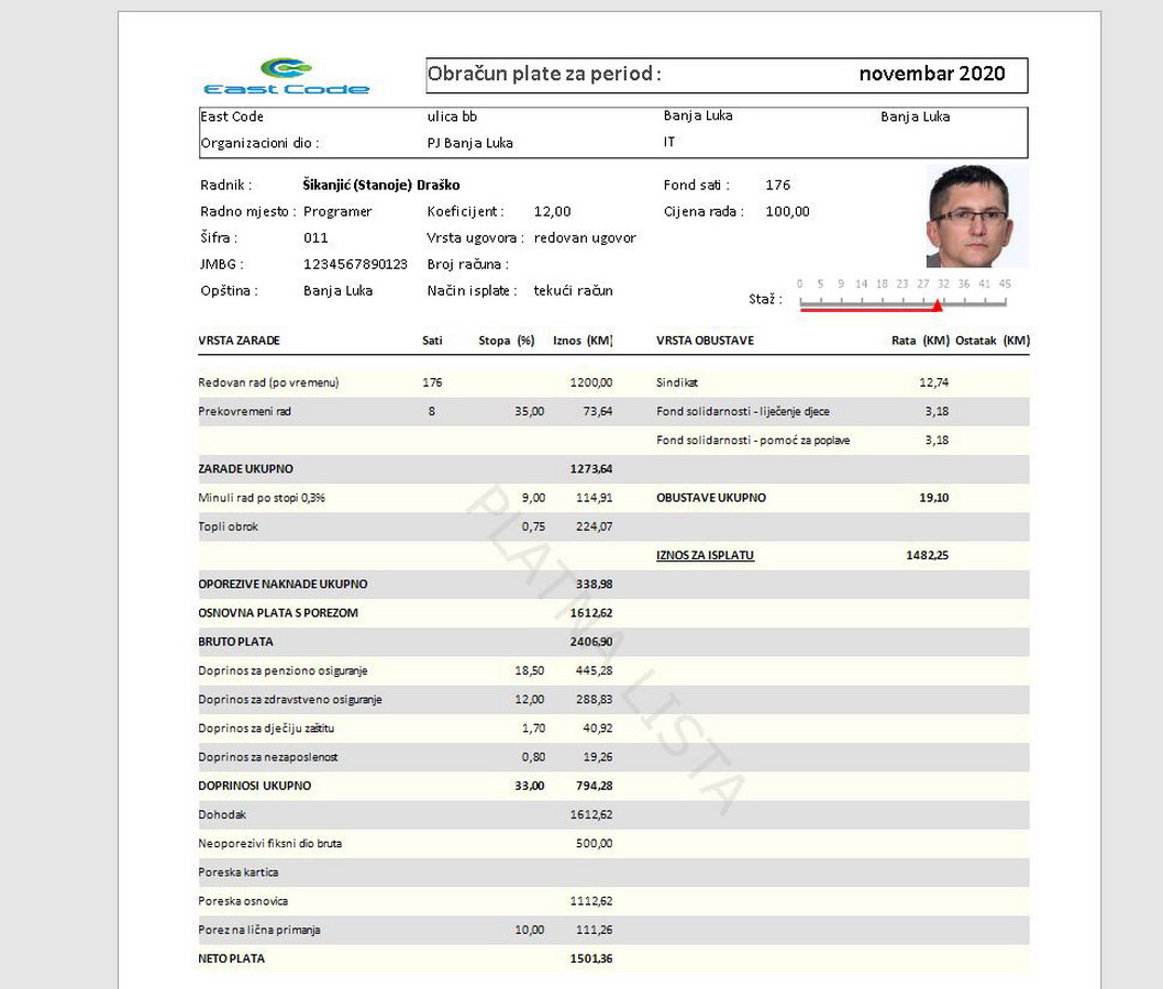 screenshot3