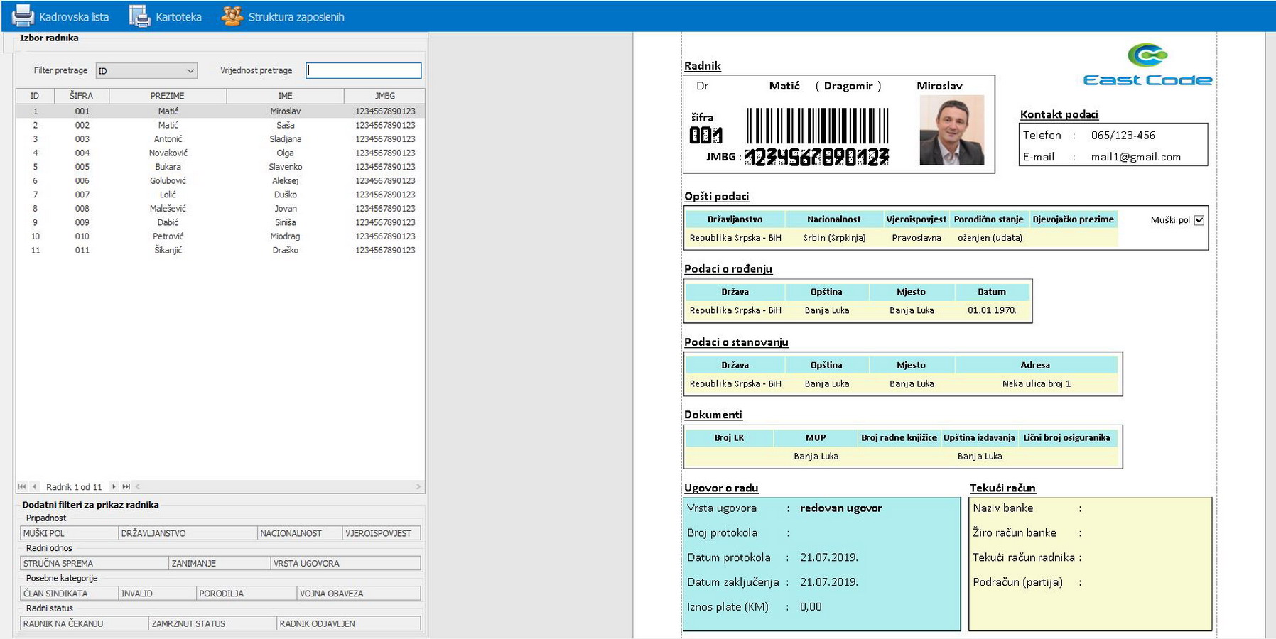 screenshot4