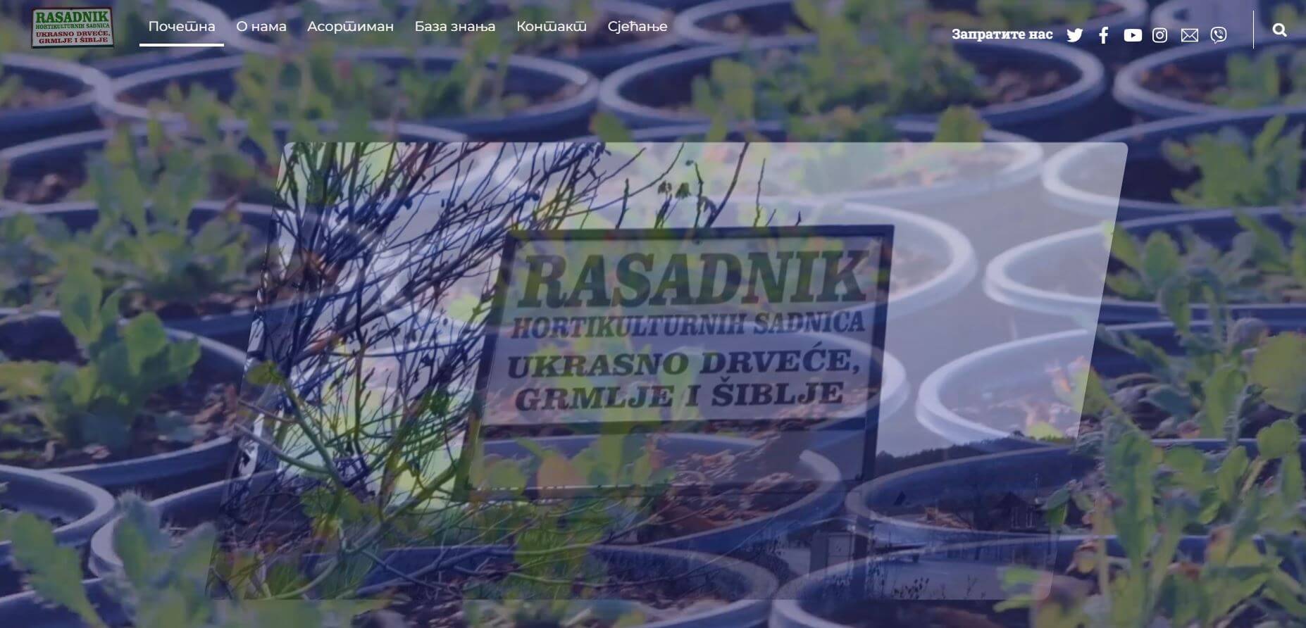 screenshot1