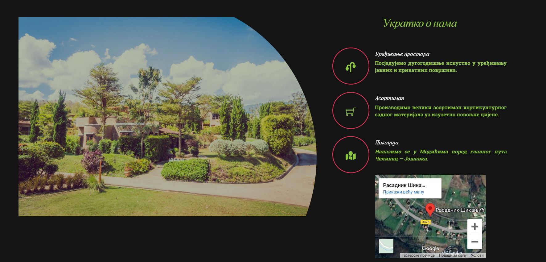 screenshot2