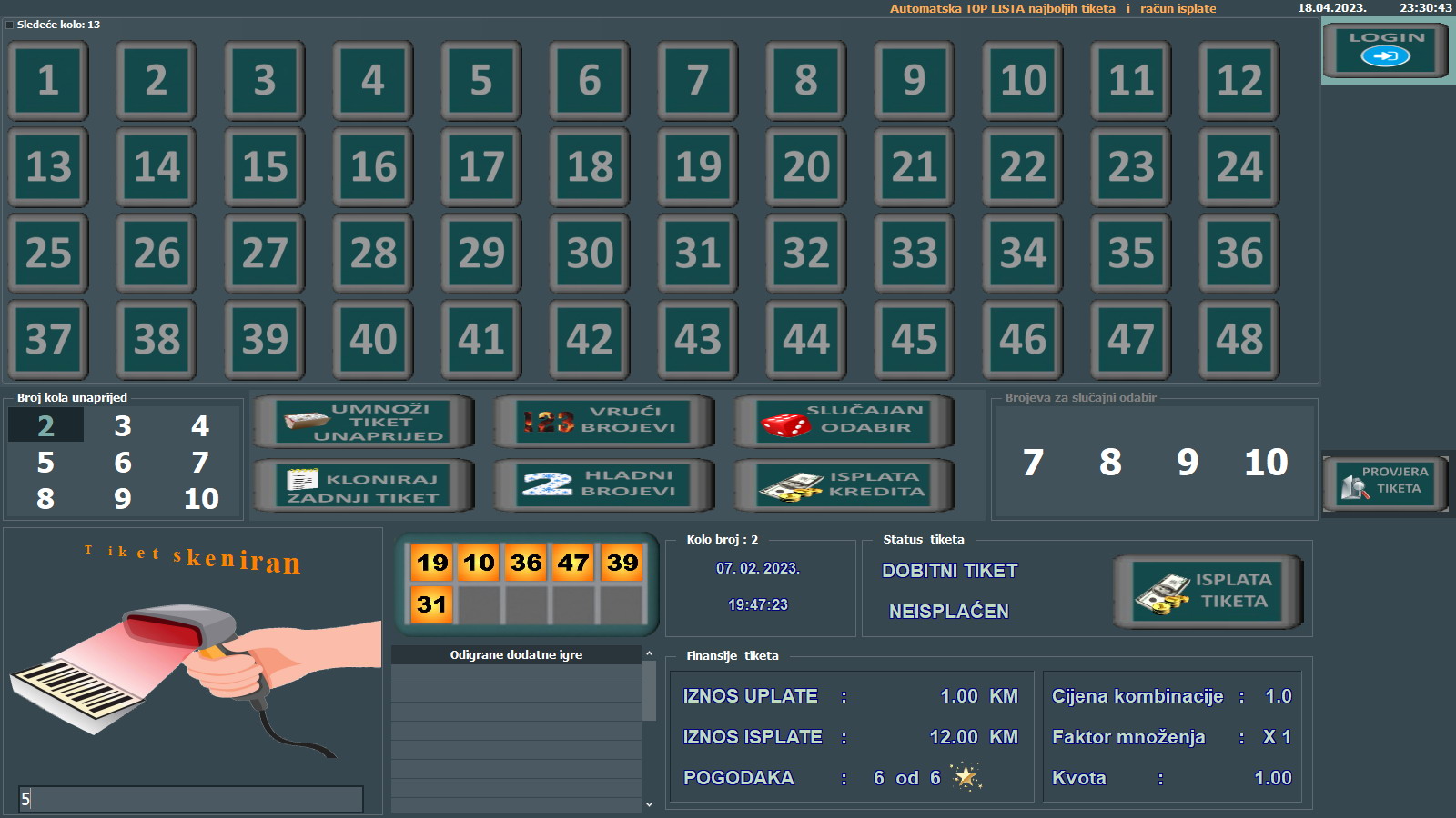 screenshot4