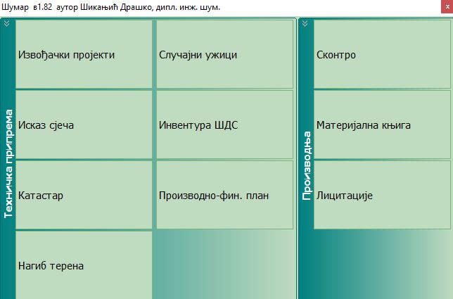 screenshot1